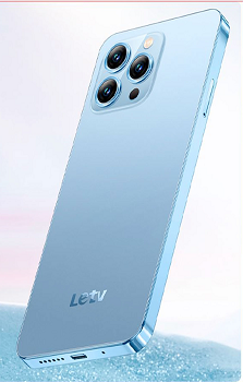 LeEco S1 Pro Price Kuwait