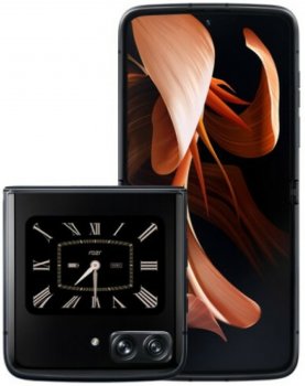 Motorola Razr Pro Price Saudi Arabia