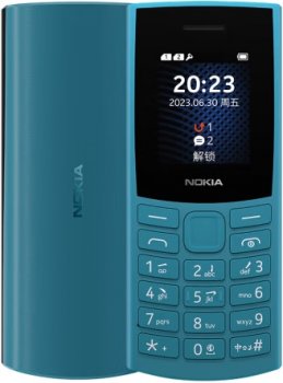 Nokia 105 4G 2024 Price Ethiopia