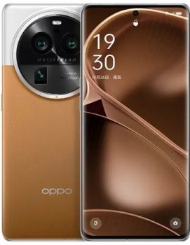 Oppo Find X7 Pro Price Oman