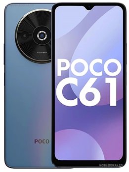 Poco C61 Price Oman