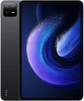 Xiaomi Pad 6 Pro Price South Africa