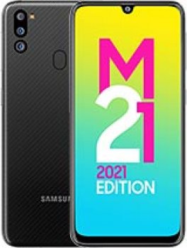 Samsung Galaxy M21 2021 Price Qatar