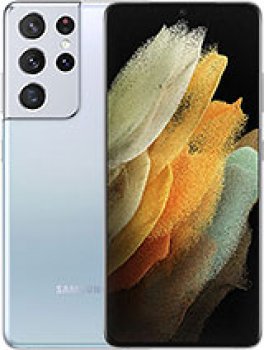 Samsung Galaxy S21 Ultra 5G Price Qatar