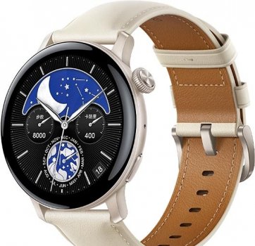 Vivo Watch 3 Price South Africa